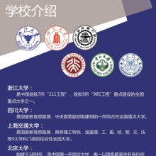 河南三雷網(wǎng)站建設(shè)科技限公司 機(jī)械塑料產(chǎn)品與軟件開發(fā)的綜合服務(wù)專家